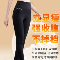 Black Tech Bunches Leggings Underpants Plus Suede Thickened High Waist Warm-Proof Cold-Proof Colo-Waist Bunches Leg Meme Sports Yoga Pants