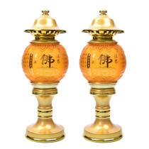 Glaze offering lamp for Buddha lotus colorful LED everlasting lamp to attract wealth lamp for Avalokitesvara Heart Sutra Buddha offering lamp for home use