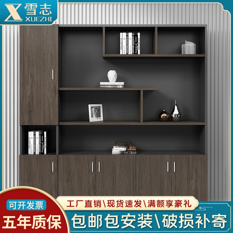 File cabinet data Cabinet wooden office filing cabinet with lock storage cabinet display cabinet office furniture