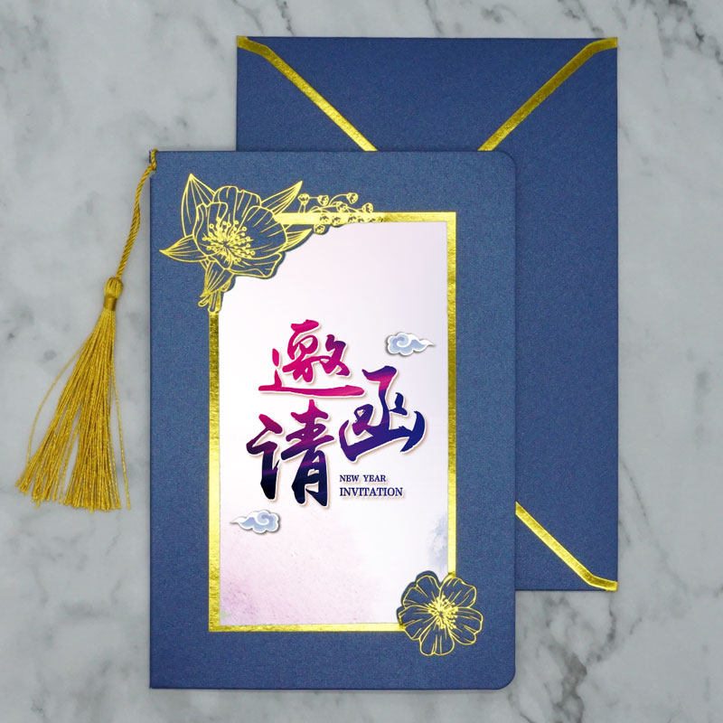 High-end business invitation custom meeting invitation thank teacher banquet graduation promotion company housewarming invitation wedding invitation