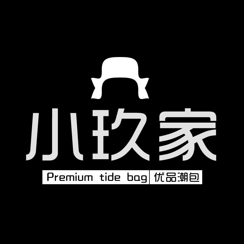 小玖家fashion定制潮流美包的LOGO