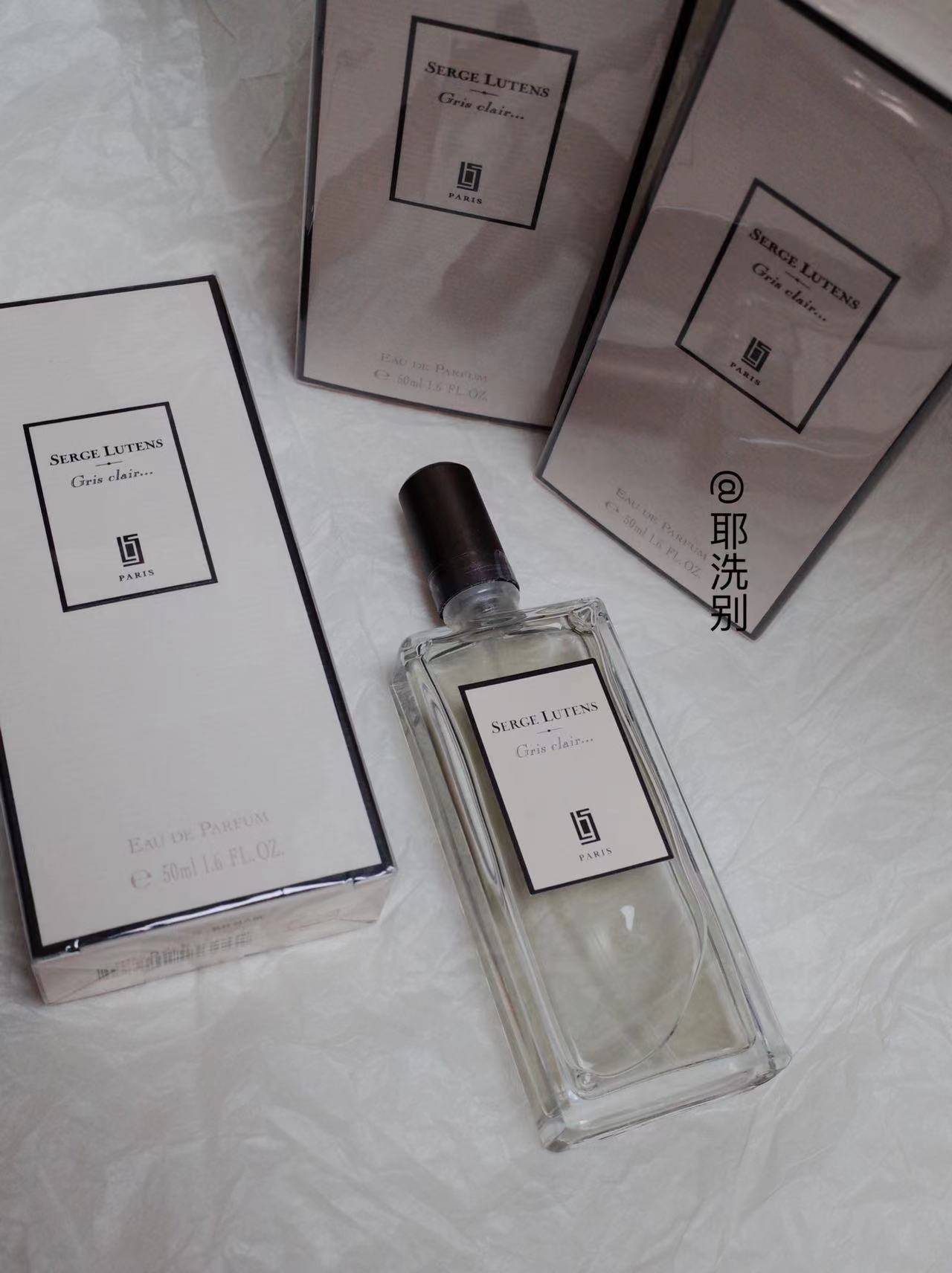 停产老板/芦丹氏浅灰薰衣草Serge Lutens Gris Clair/50ml评价