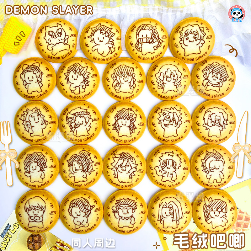 Demon Slayer Merchandise Tanjiro Plush Badge Tomioka Brooch Shinobu Zenitsu Badge Muichiro Mitsuri