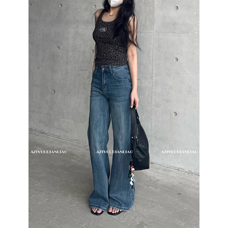 Azi Has Some Style: Pear-Shaped Dream Pants~ New Women's High-Waisted Wide-Leg Jeans That Are Slimming, Floor-Length, Straight-Leg, and Slightly Flared