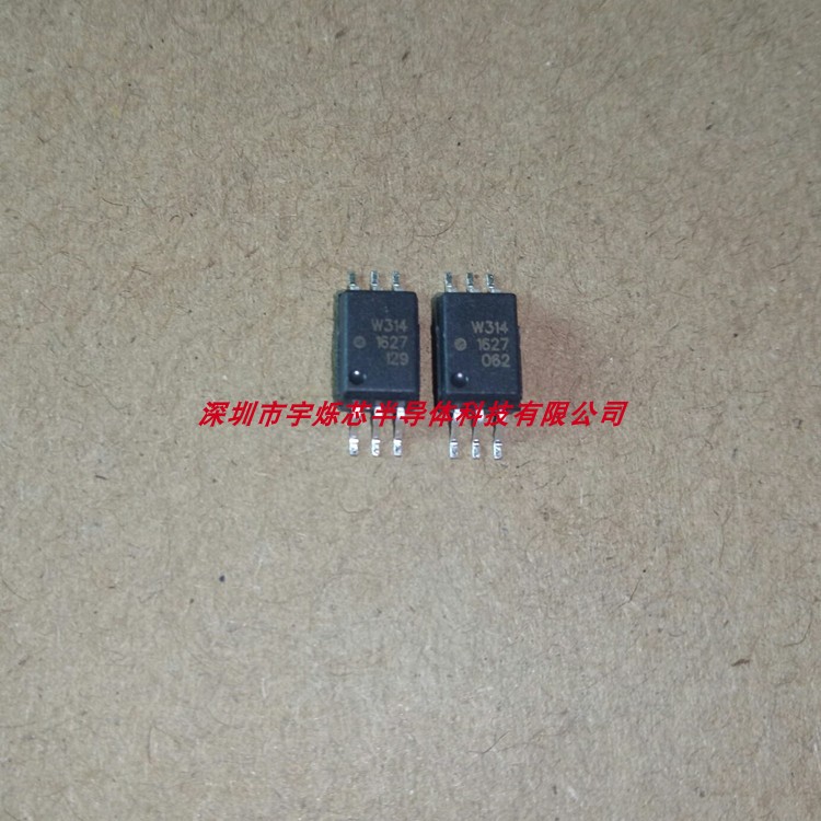ACPL-W314 ACPL-W314 W314 drives optocoupler optoelectronics coupling isolators SOP6 Packaging New Original Loaded Imports