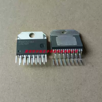 LM4766T dual channel audio amplifier IC power amplifier chip ZIP15 new imported high fidelity
