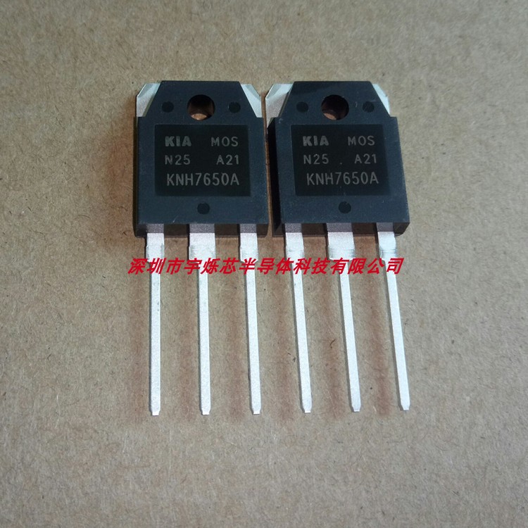 KNH7650A pure sine wave inverter home on-board special field effect MOS tube 25A 500V-Taobao