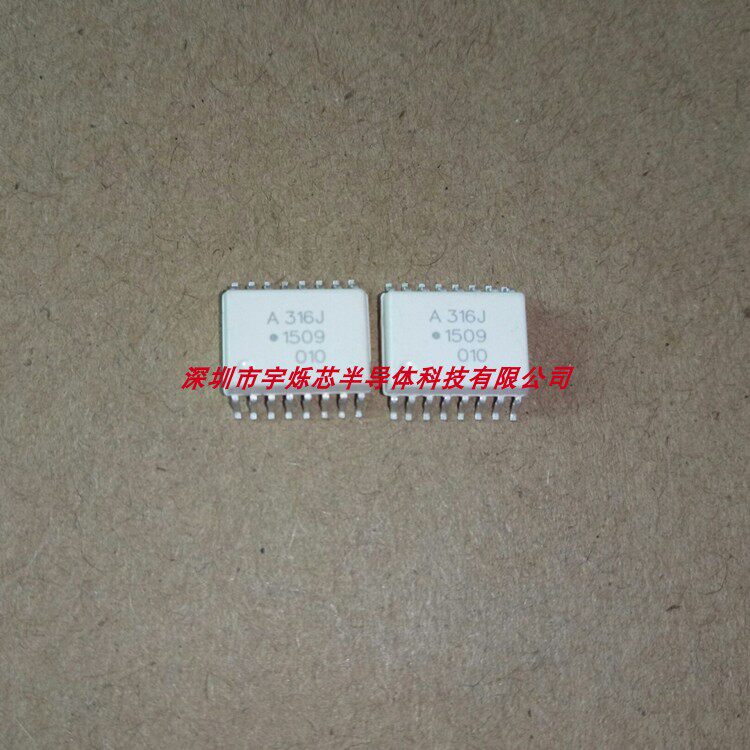 A316J A316J HCPL-316J IGBT drive optocoupler photoelectric coupling isolators IC SOP16 brand new original