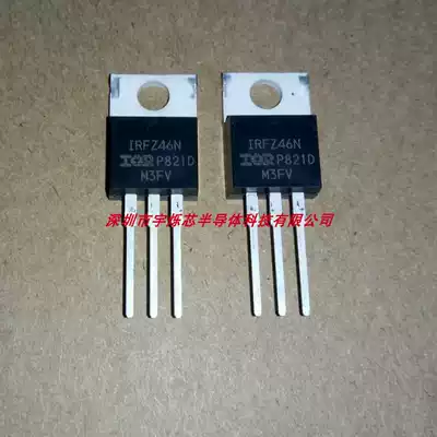 IRFZ46N IRFZ46NPBF power field effect MOS tube 53A 55V TO-220 brand new original