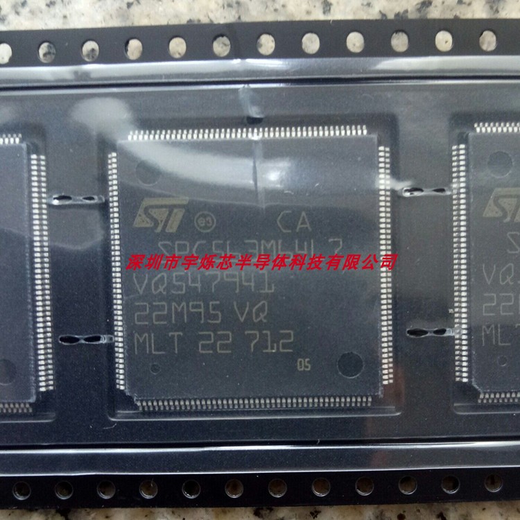 New SPC 563M64L7COAR Automotive Computer Panel is easy to damage chip microcontroller