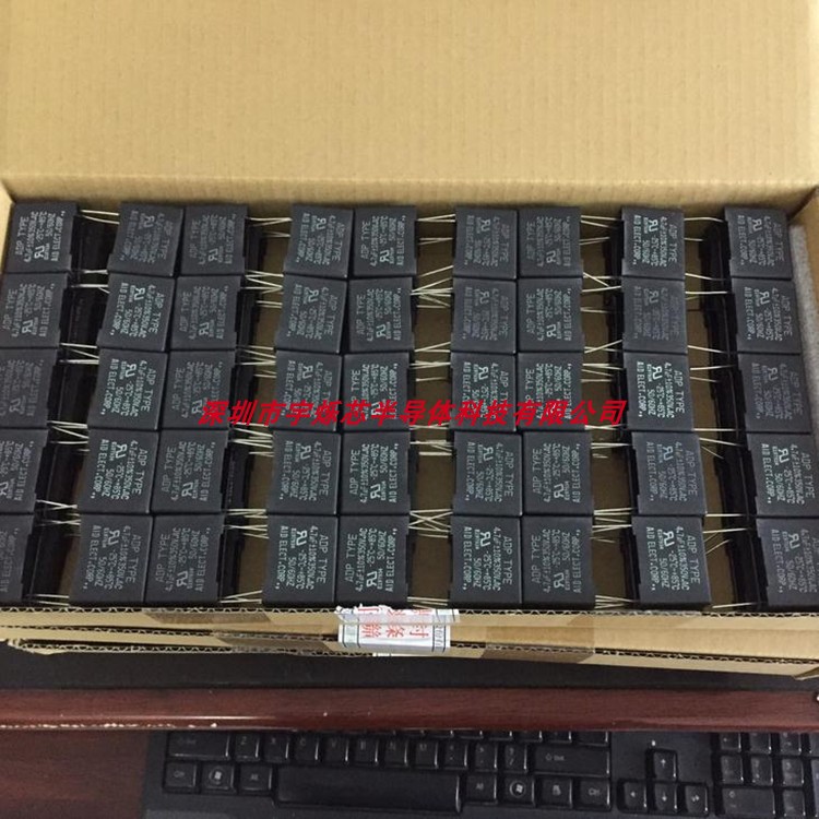 New original Taiwan-produced ADP TYPE 4 7UF350VAC generation 1000VDC high-frequency shutdown non-polar capacitor