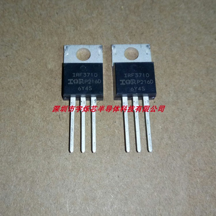 IRF3710 IRF3710PBF controller power supply Field effect MOS tube 57A100V New original