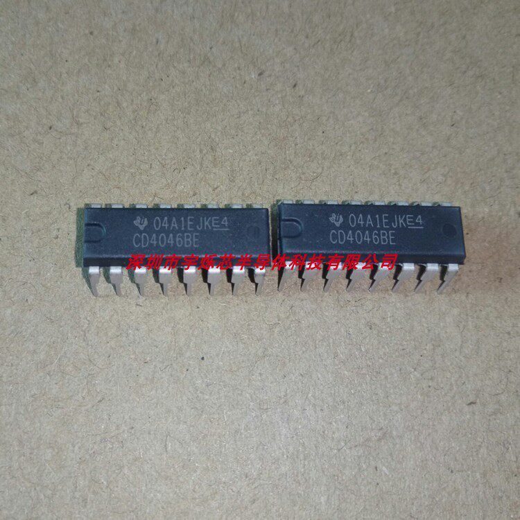 CD4046BE Phase Lock Loop Power Drive Board Logic IC Chip DIP16 Packaging New Original Loaded Imports