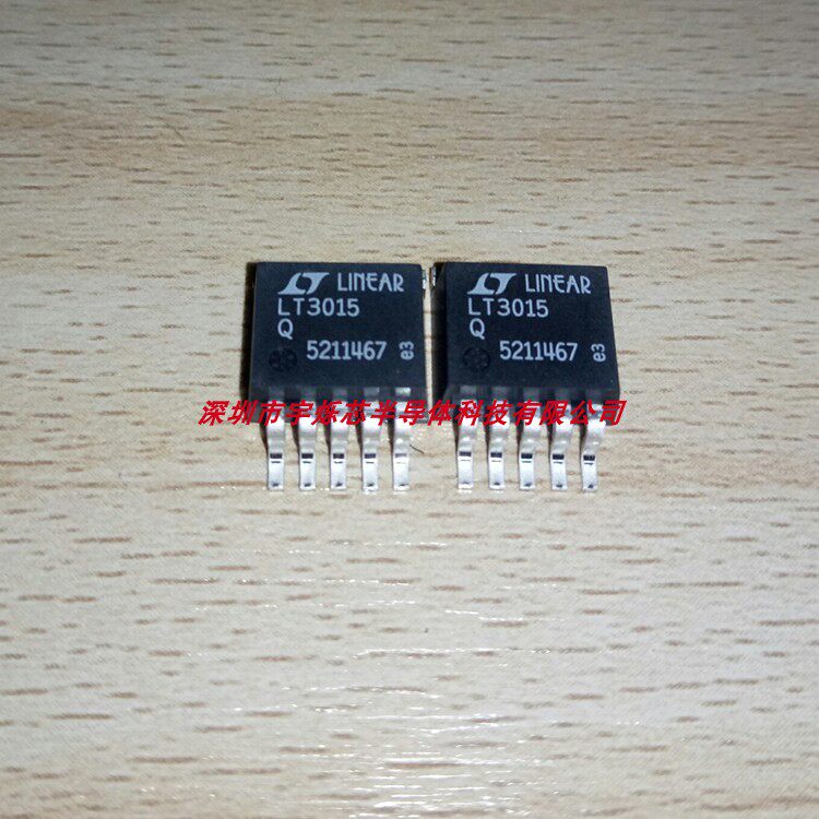 LT3015EQ audio power amplifier circuit board linear voltage regulator chip LT3015Q TO-263-5 package
