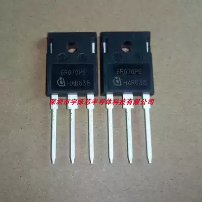 6R070P6 IPW60R070P6 industrial inverter Super crystallization COOLMOS tube 53 5A 650V