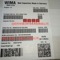 100V 0 1UF 104 100NF MKS2 WIMA audio signal source input coupling hong wyma capacitance