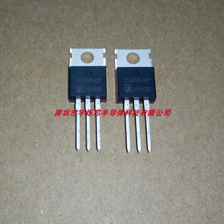 OSG55R140PF high-power industrial power supply communication power supply high voltage field effect MOS tube 23A 550V