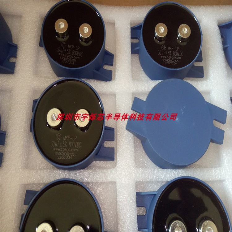 800VDC 30UF original Chuangge MKP-LP welder magnetic heating filter metallized film capacitor