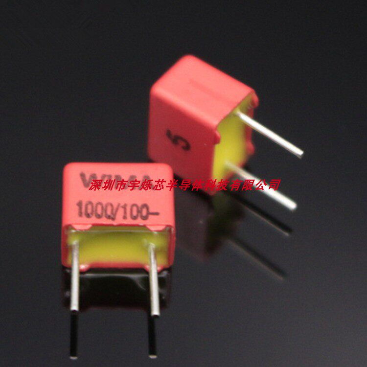 WIMA 100V 1000PF 102 FKP2 5% audio amplifier input coupling capacitor German Red Weima