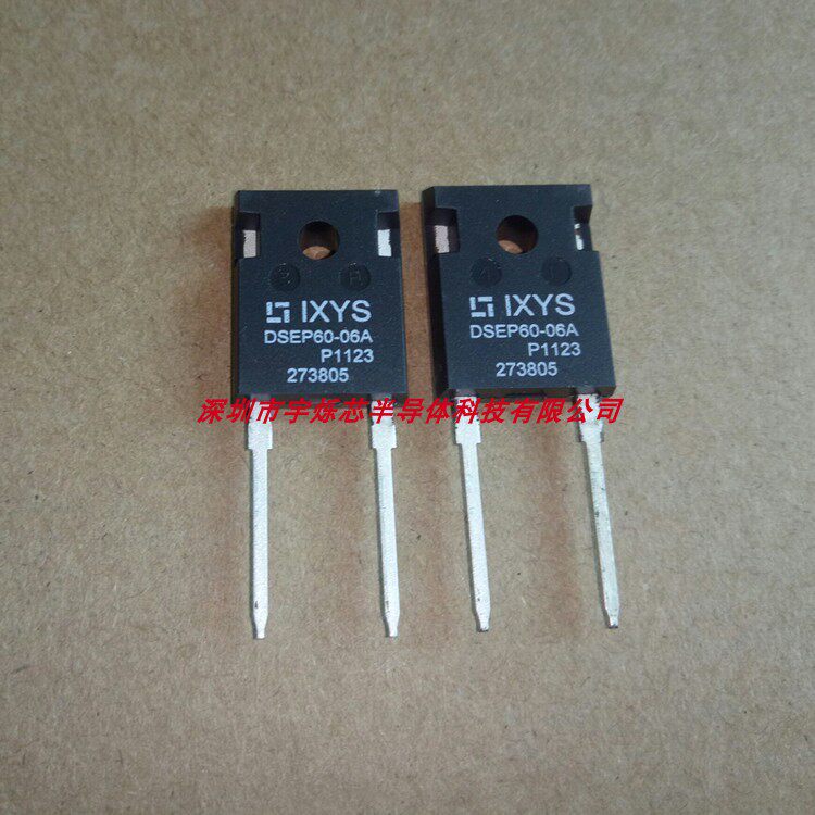 New original imported DSEP60-06A Schottky quick recovery diode 6A600V TO-247 package