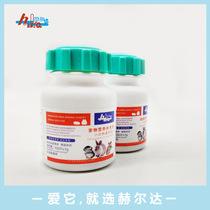 Herda Calcium Sheet 100 Slices Bottle Pet Nutritional Supplement Rabbit Longfilm Dutch Pig Hamster Squirrel Tonic Calcium