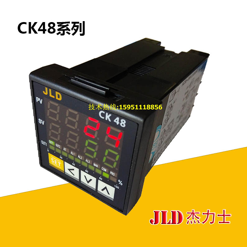 JLD temperature controller CK48 72 94 49 temperature controller K110K210 Jeris intelligent display instrument