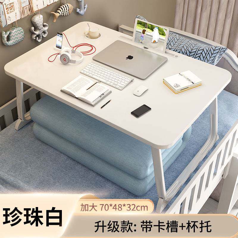 Bed Upper Table Folding Bed Desk Desk Desk Bed Small Desk Desk Student Learning Table Small Dorm Room-Taobao