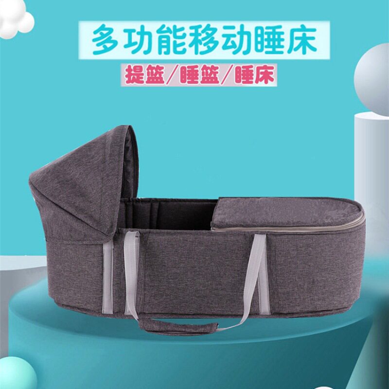 Baby basket out portable car bed newborn baby car safety can lie flat baby basket portable