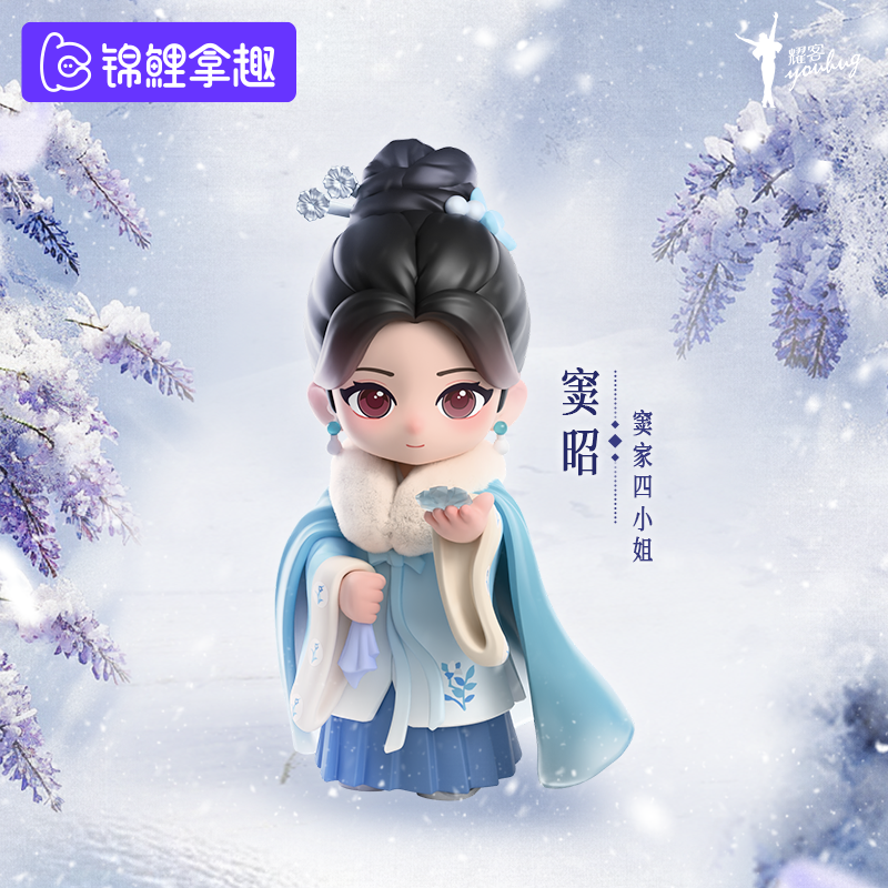 绝绝子！九重紫窦昭宋墨的甜腻台词，让你心动到不行！