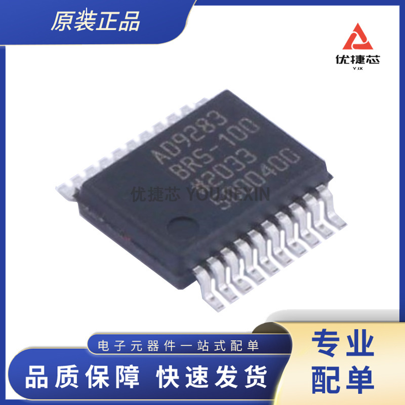 Ad9283Brsz-100 Ssop-20 Smd Rl100 Brs Analog-To-Digital Converter Chip Original and Genuine