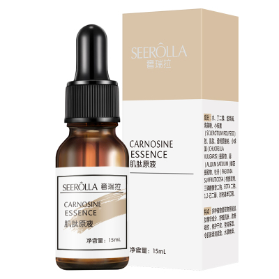 SEEROLLA/奢瑞拉肌肽原液