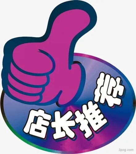 全新的开始的LOGO