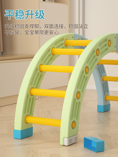 Equipo de entrenamiento sensorial para el hogar, cuarto redondo, deportes al aire libre, deportes físicos de interior para niños, juguetes para guardería