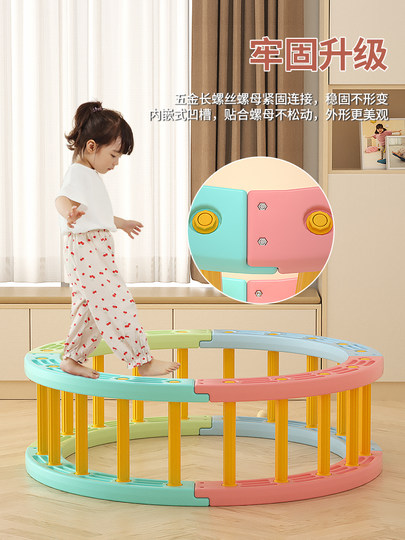 Equipo de entrenamiento sensorial para el hogar, cuarto redondo, deportes al aire libre, deportes físicos de interior para niños, juguetes para guardería