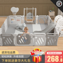 Fence fence baby ground Baby Game crawling pad children family children indoor home home park