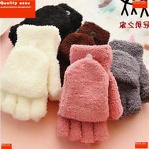 Gloves mittens women men fingerless winter gloves