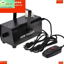 mini 400w up fog smoke machine disco home party wedding