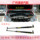 Подходит для 03-18 Prado 2700 overbearing LC120 крышка двигателя гидравлическая стойка крышка головки блока цилиндров верхняя тяга капота mini 0