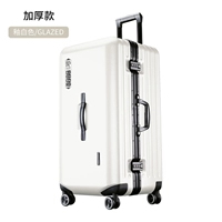 Глазурь белая/утолщенная версия SF070