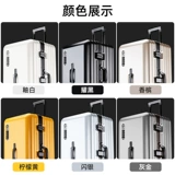 Универсальный чемодан, вместительная и большая коробка