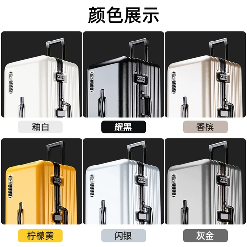 Универсальный чемодан, вместительная и большая коробка