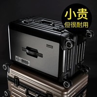 Универсальный чемодан, вместительная и большая коробка