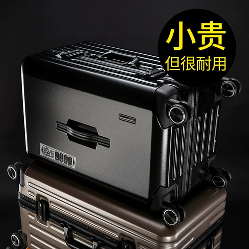 Универсальный чемодан, вместительная и большая коробка