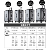 Универсальный чемодан, вместительная и большая коробка