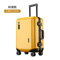 Лимонно-желтый/SF070 Стандартный