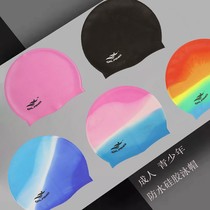 High-play silicone swimming caps for men and women waterproof dry hair ear protection swimming training equipment students adult swimming caps