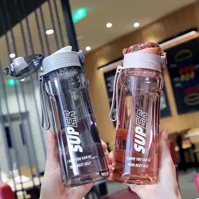 Large capacity water cup female simple scale filter sports plastic cup portable space Cup male student adult water bottle