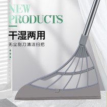 Korean black technology sweeping broom home non-stick Hair Broom Soft Hair Broom broomstick soft hair mop toilet wiper artifact