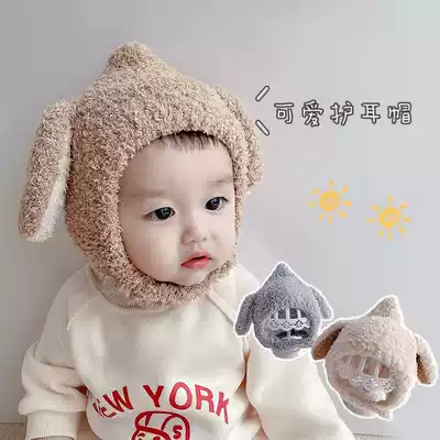 Baby baby hat Autumn and winter cute super cute rabbit ears toddler children ear protection hat men and women children warm hat tide
