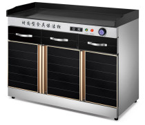 Lifang multifunctional commercial hot pot self-service seasoning table hotel meal Malatang sauce table marble disinfection cabinet